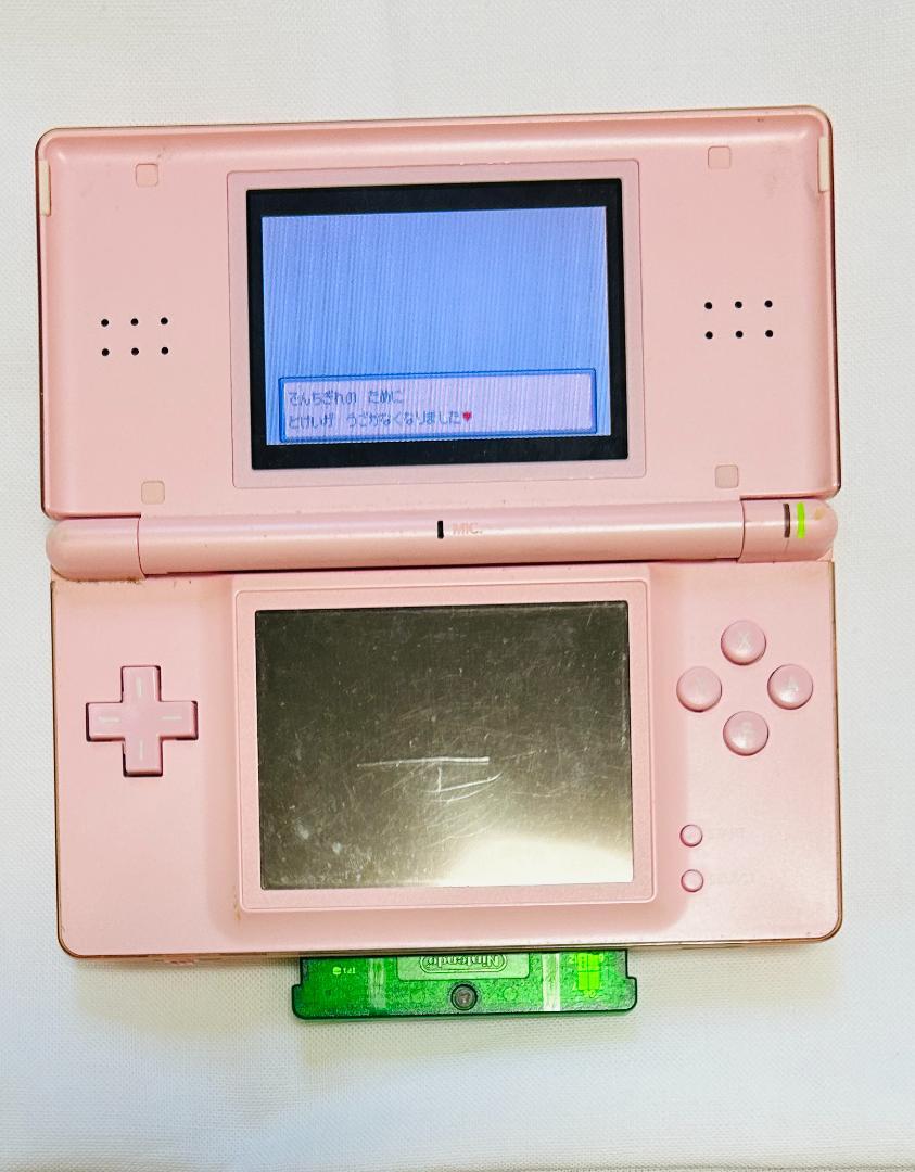 Pokémon Emerald Game Boy Advance