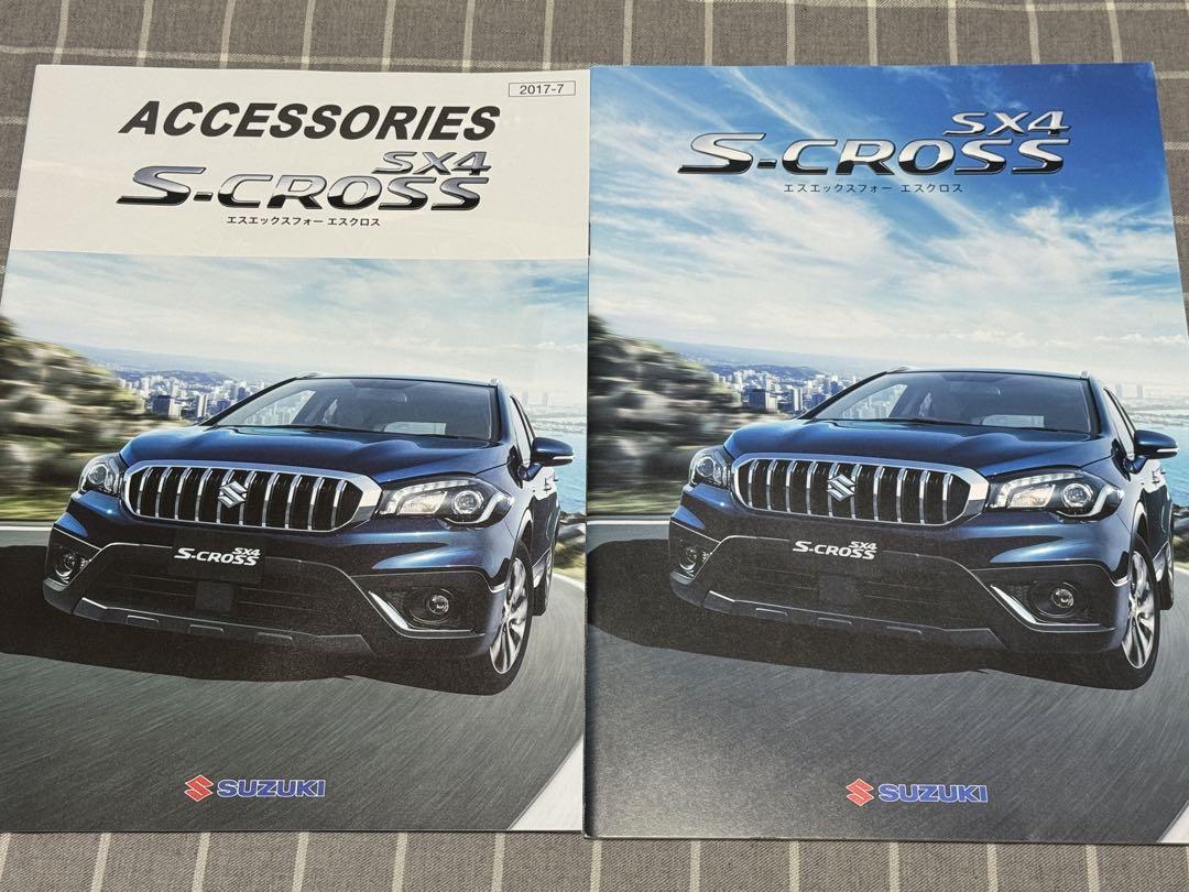 Suzuki SX4 S-Cross Catalog