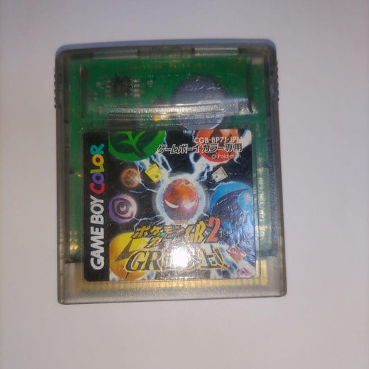 Pokémon Card GB2