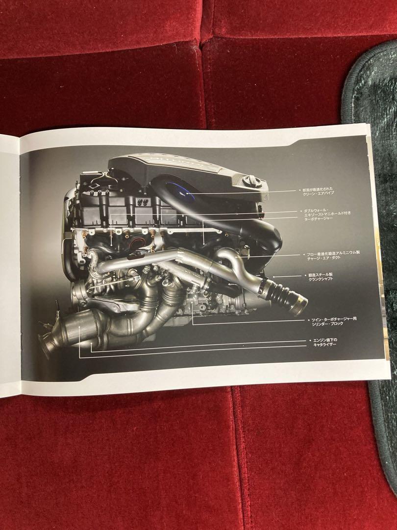 BMW ALPINA Catalog ALPINA