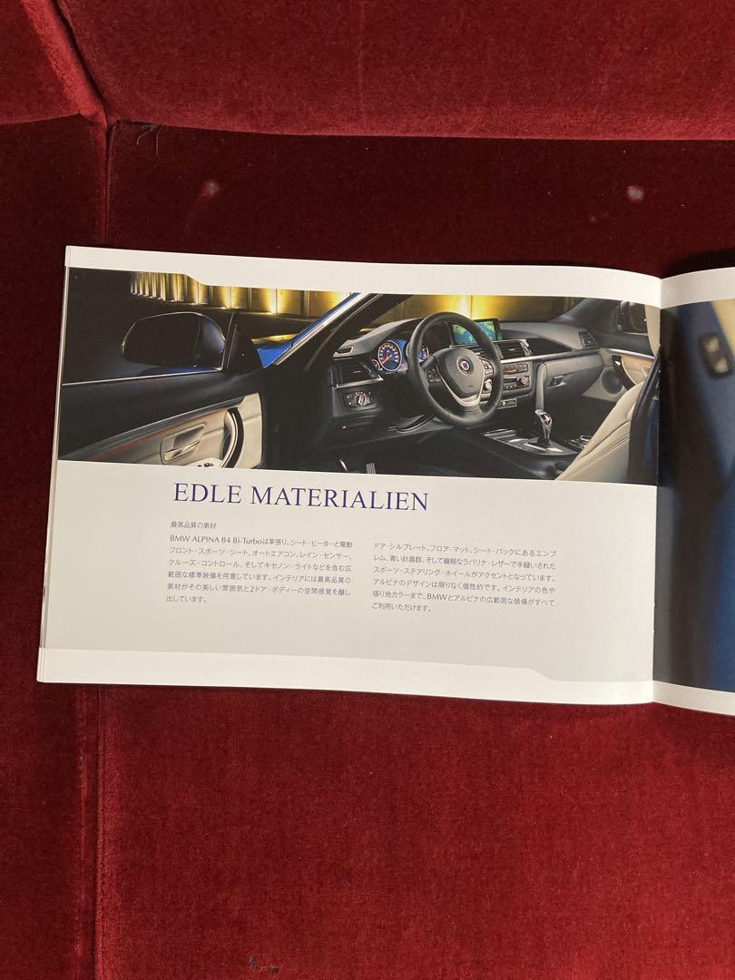 BMW ALPINA Catalog ALPINA