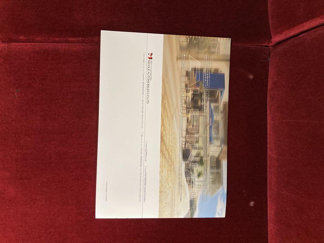 BMW ALPINA Catalog ALPINA