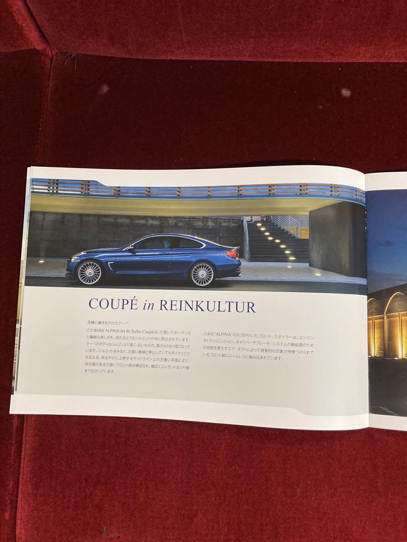 BMW ALPINA Catalog ALPINA