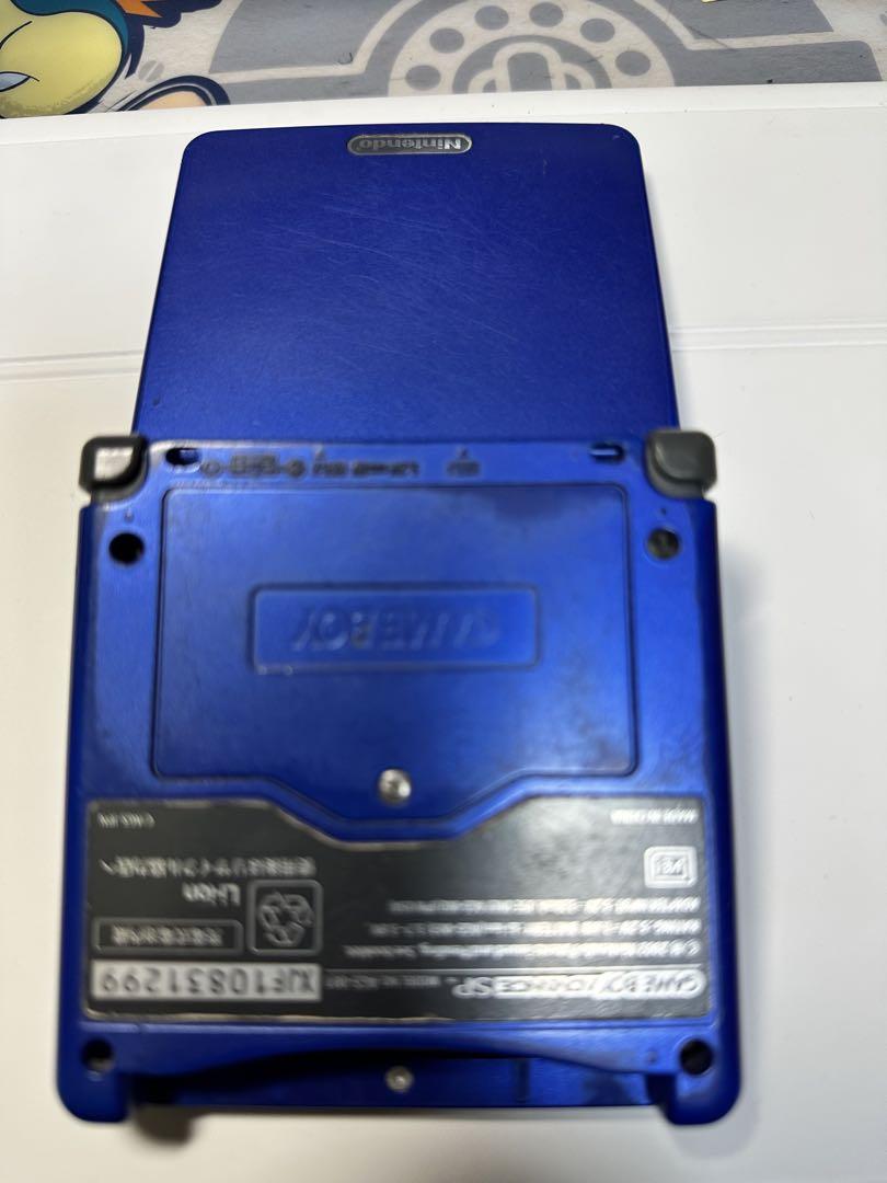 Action confirmed Game Boy Advance SP console