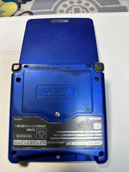 Action confirmed Game Boy Advance SP console