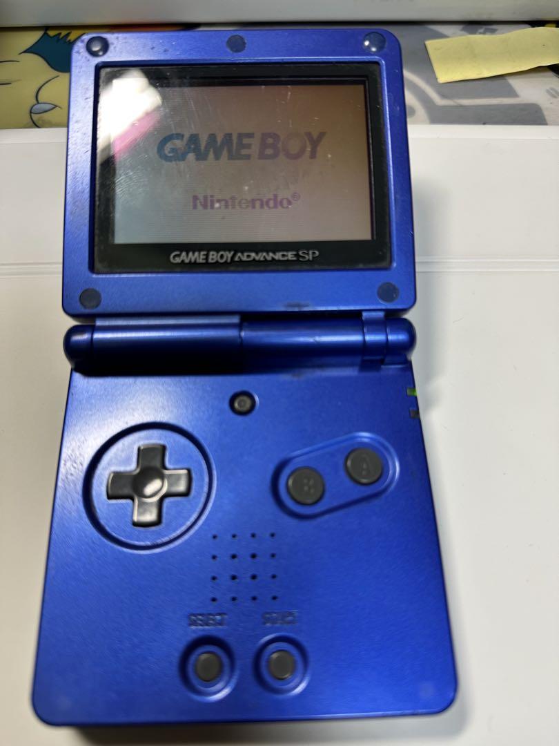 Action confirmed Game Boy Advance SP console