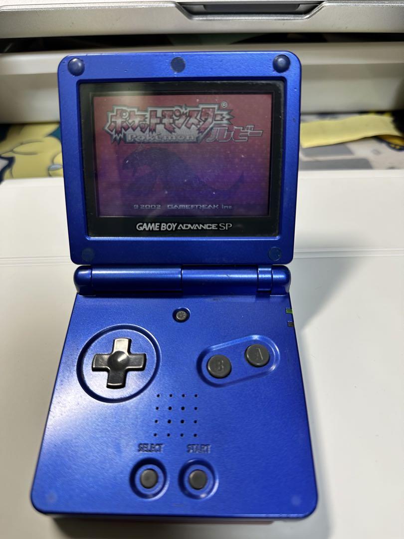 Action confirmed Game Boy Advance SP console