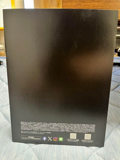 Mercedes-Maybach Magazine