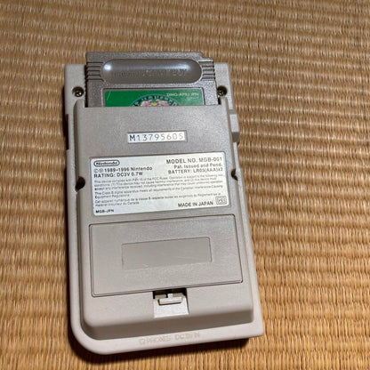 Nintendo Game Boy