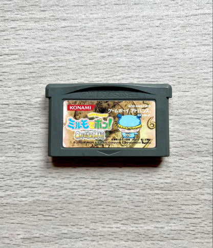 Million Kilometer Quest! Game Boy Advance Game