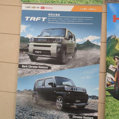 Pamphlet Set of Hasler and Taft 4