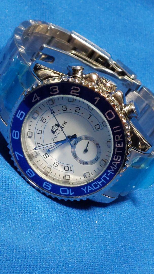 PAVLARES Automatic Winding Auto Silver