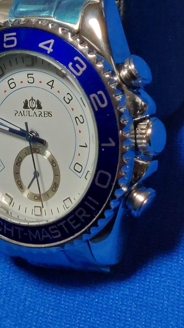 PAVLARES Automatic Winding Auto Silver