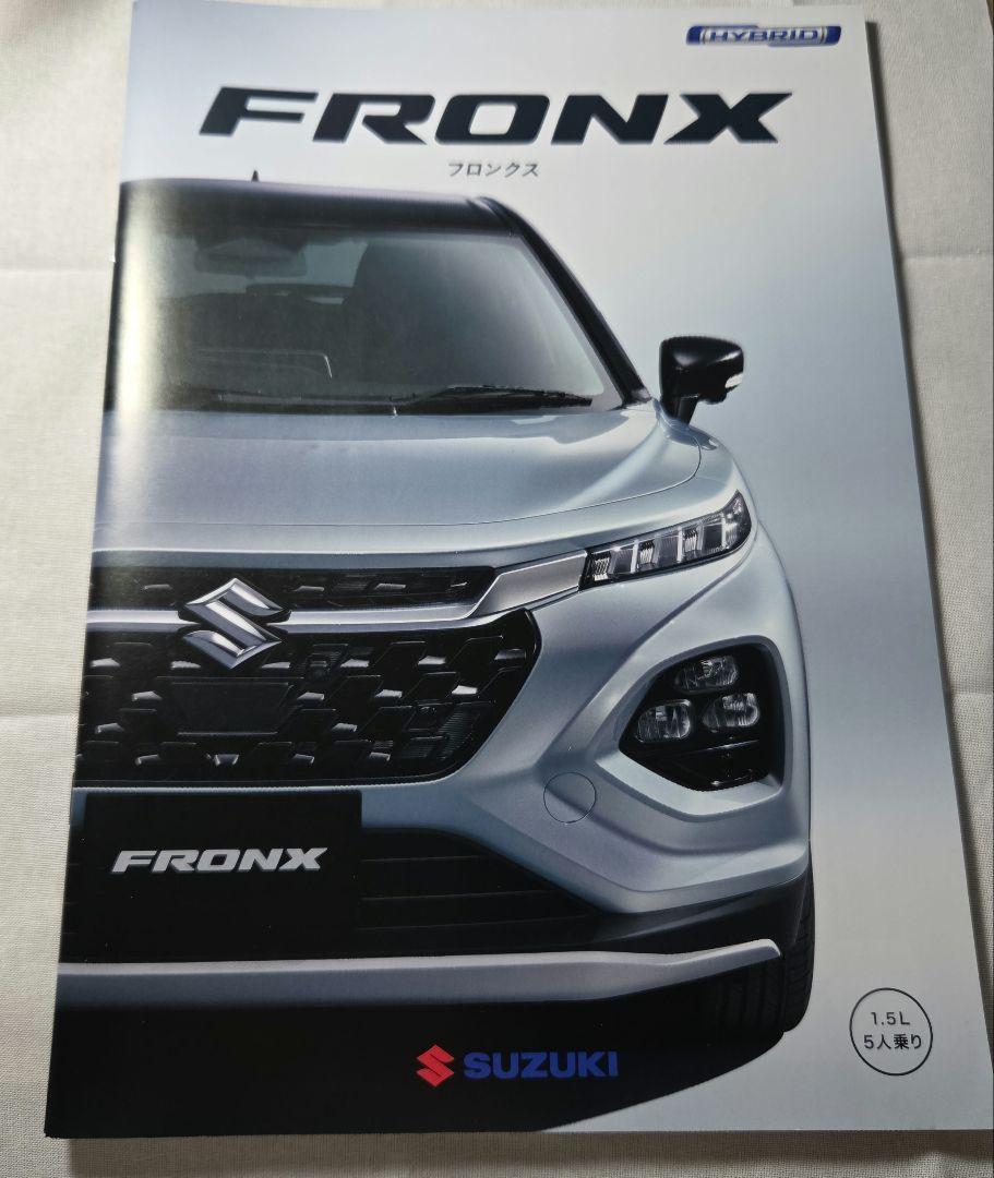 Suzuki Fronx Catalog 1.5L 5-Seater