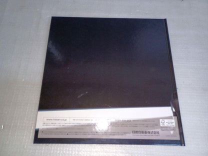 Nissan GT-R Catalog Management Number 7