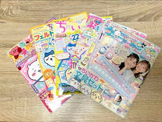 5-Volume Chikyukawa Magazine Set