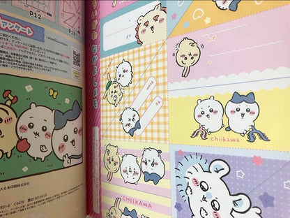 5-Volume Chikyukawa Magazine Set