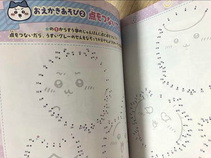 5-Volume Chikyukawa Magazine Set