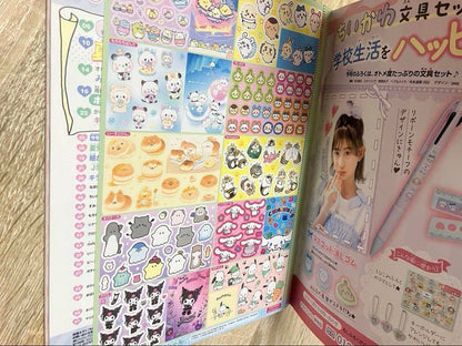 5-Volume Chikyukawa Magazine Set