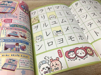 5-Volume Chikyukawa Magazine Set