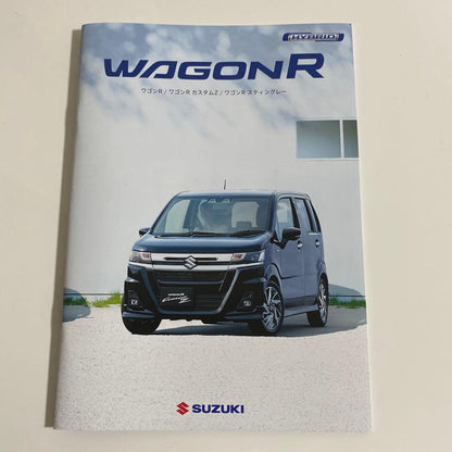 Suzuki Wagon R Hybrid Catalog