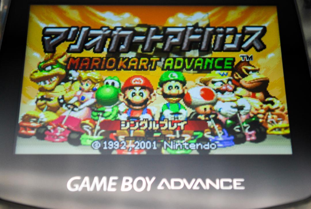 Game Boy Advance Body IPS LCD V6 [SKU 97]