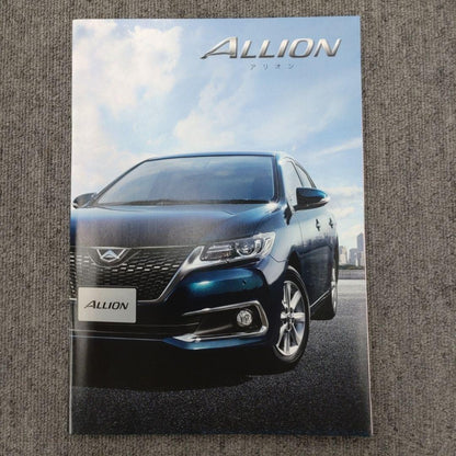 Toyota Altezza Catalog