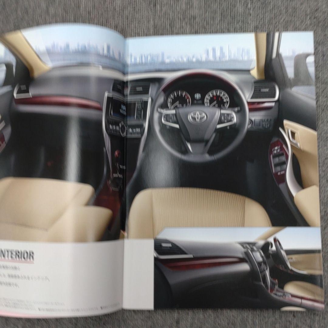 Toyota Altezza Catalog