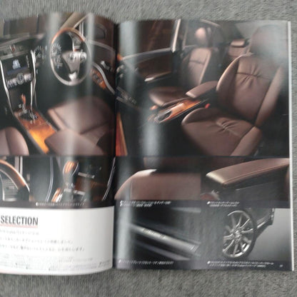 Toyota Altezza Catalog