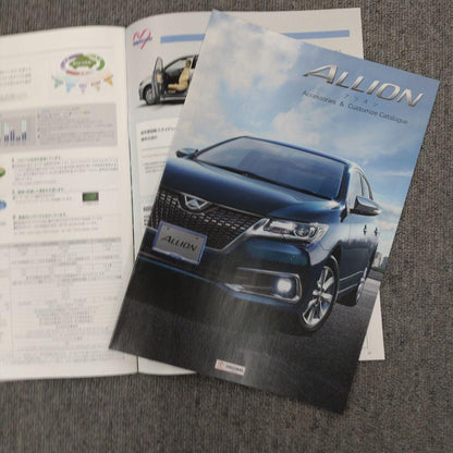 Toyota Altezza Catalog