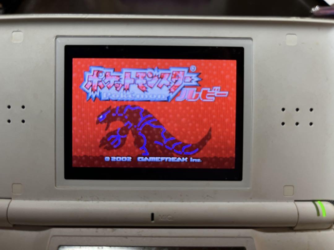 Pokémon Ruby Trainer Card Silver Labelless Raising Completed