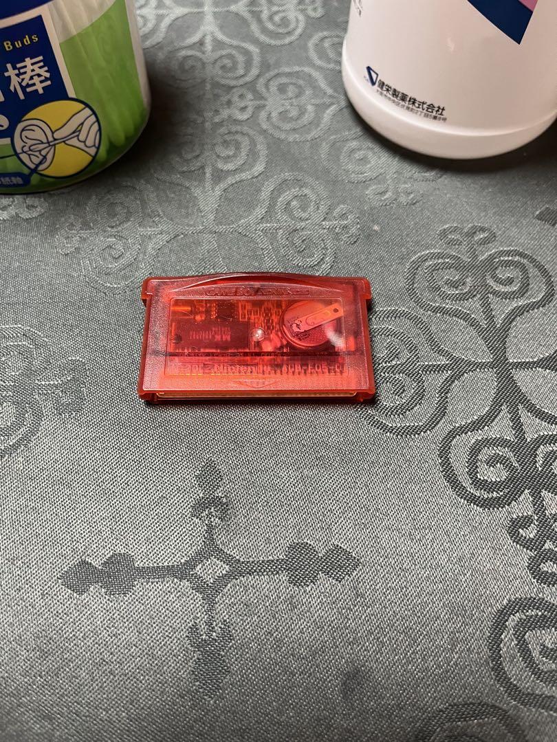 Pokémon Ruby Trainer Card Silver Labelless Raising Completed