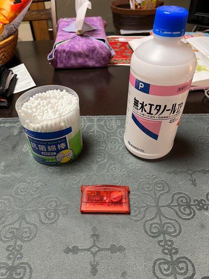 Pokémon Ruby Trainer Card Silver Labelless Raising Completed