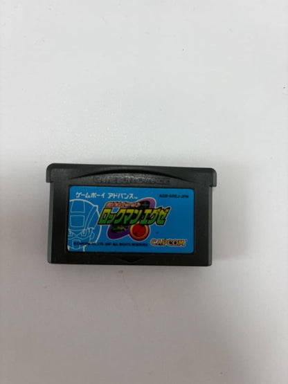 Rockman EXE Game Boy Advance