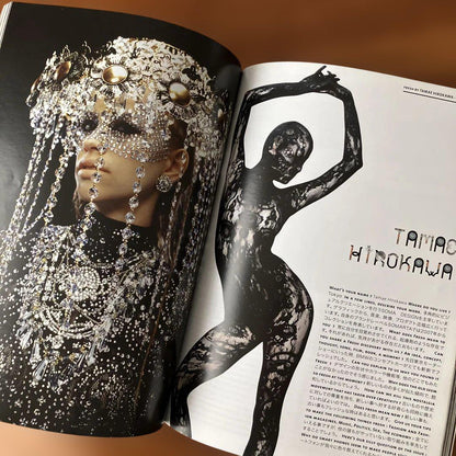 British Magazine CLAM 2012 Issue 25