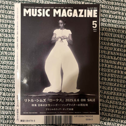 Music Magazine MUSIC MAGAZINE 2025 May Issue