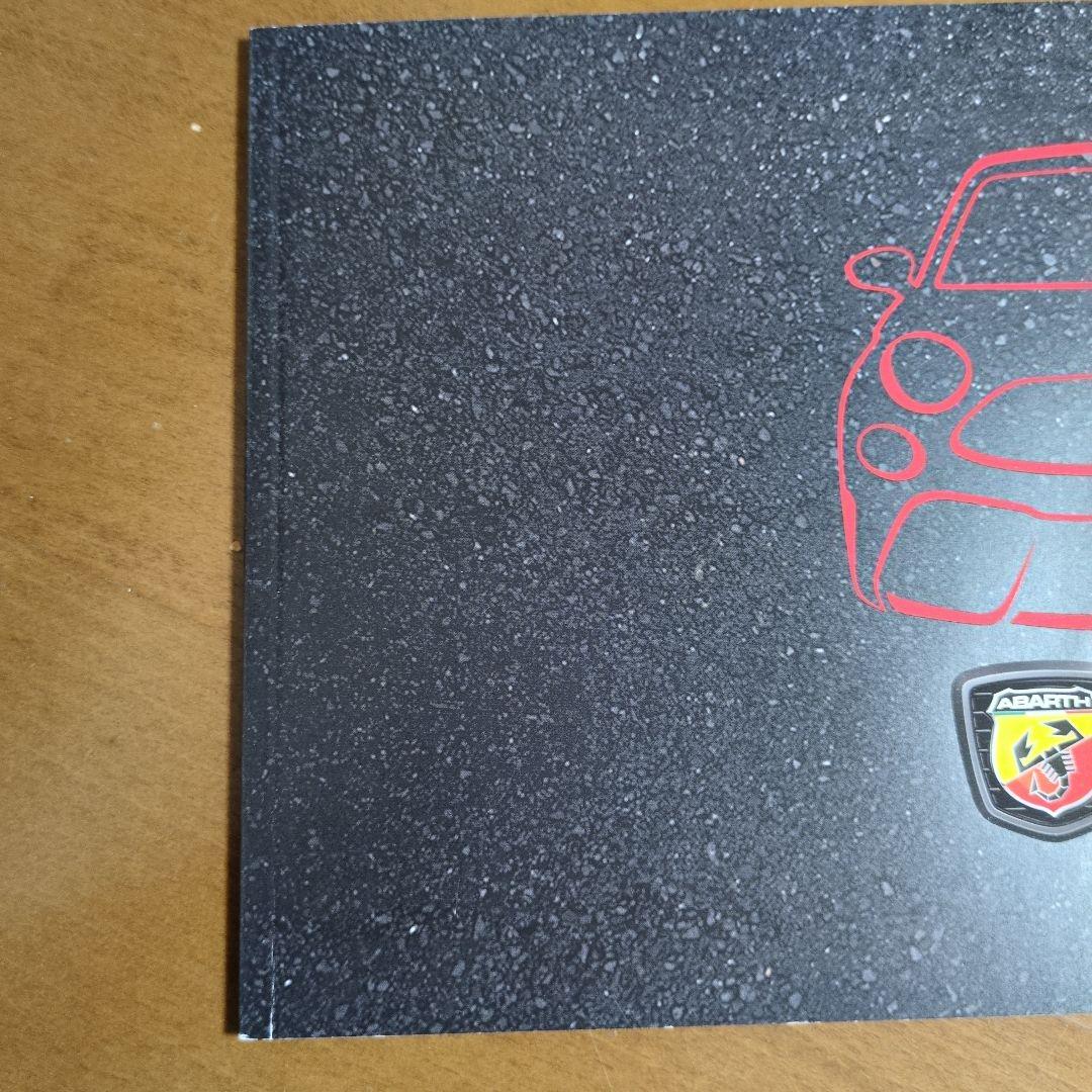 Abarth 595 Catalog