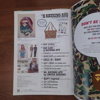 A BATHING APE 1990 Summer Collection