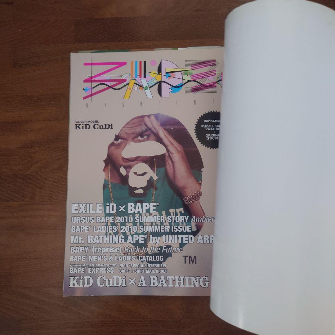 A BATHING APE 1990 Summer Collection