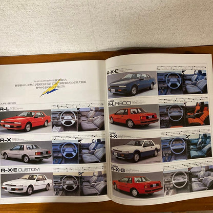 Nissan Silvia Catalog