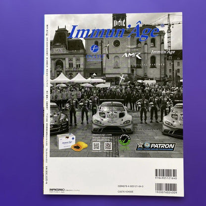 ACT4 For Adults Intellectual Curiosity Magazine Vol.94 [Paperback]