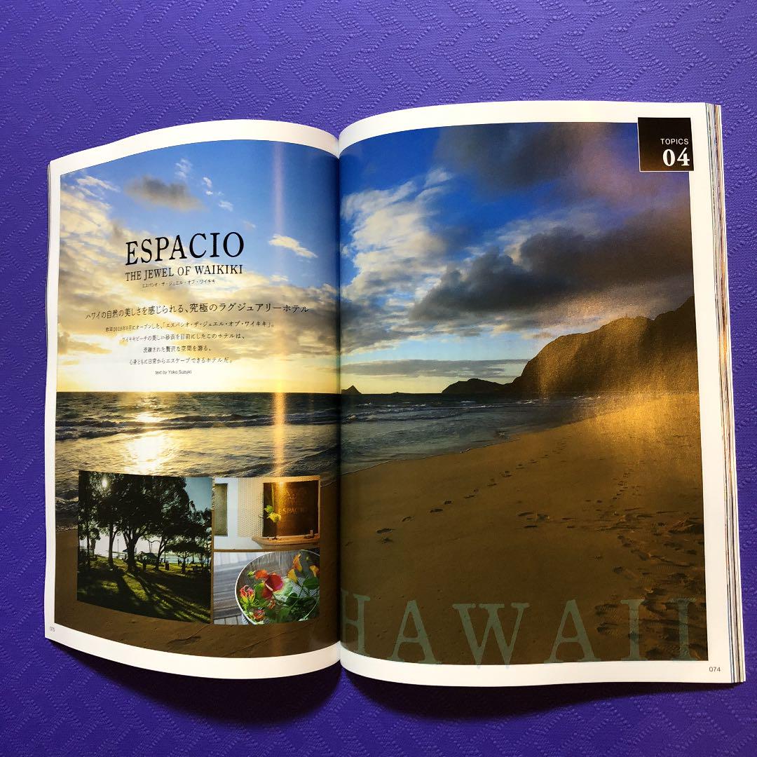 ACT4 For Adults Intellectual Curiosity Magazine Vol.94 [Paperback]