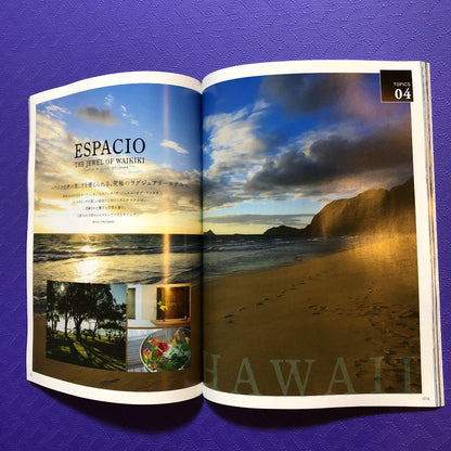 ACT4 For Adults Intellectual Curiosity Magazine Vol.94 [Paperback]