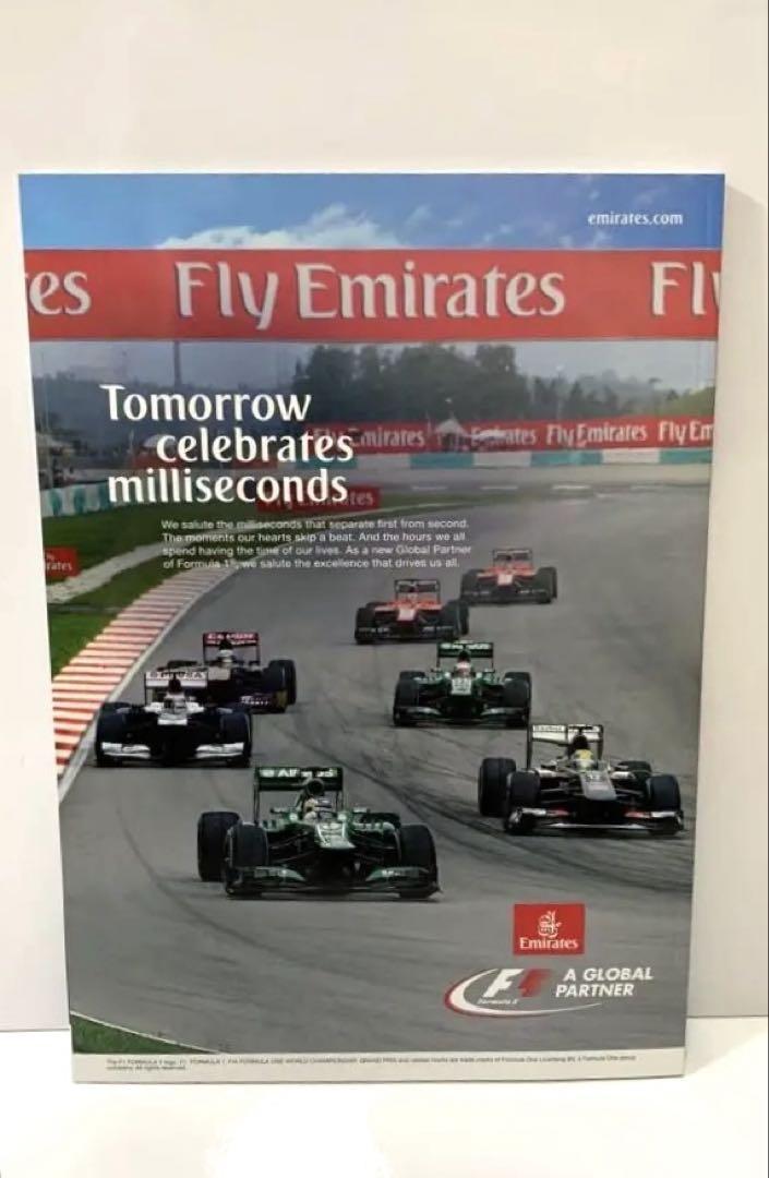 2013 Formula 1 Suzuka Official Program Others