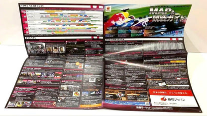 2013 Formula 1 Suzuka Official Program Others