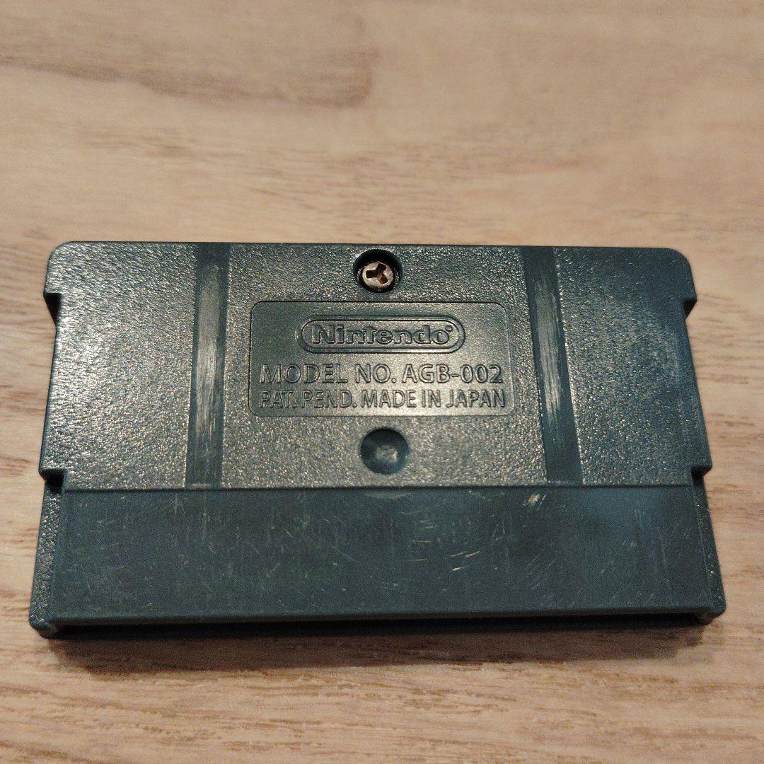 [GBA] Power Pro Kun Pocket 3 Game Boy Advance