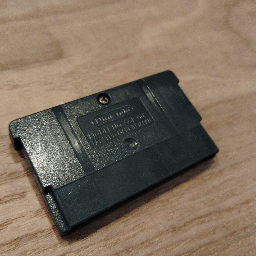 [GBA] Power Pro Kun Pocket 3 Game Boy Advance