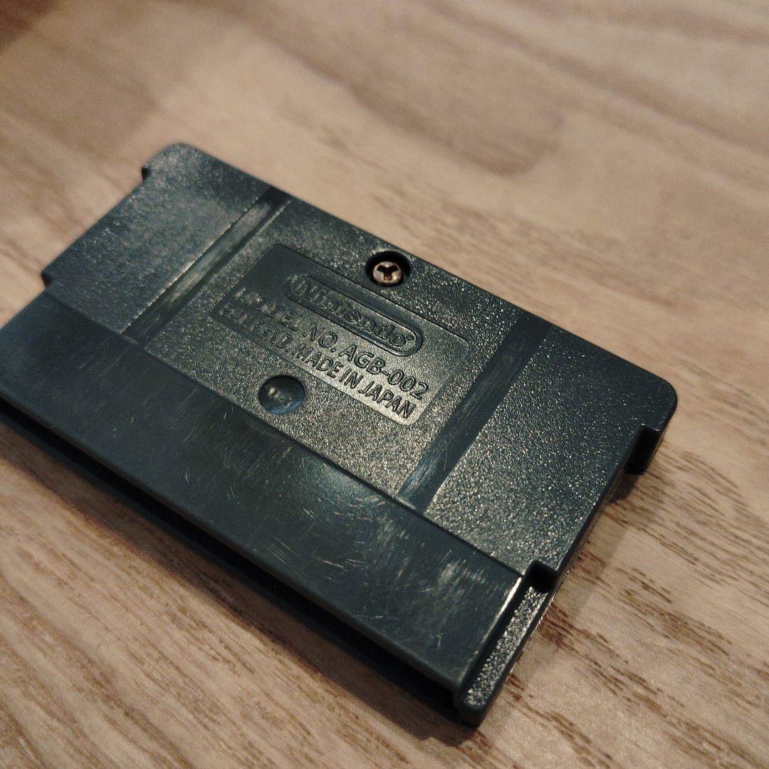 [GBA] Power Pro Kun Pocket 3 Game Boy Advance