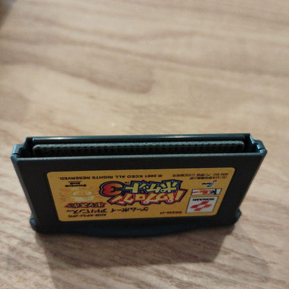 [GBA] Power Pro Kun Pocket 3 Game Boy Advance