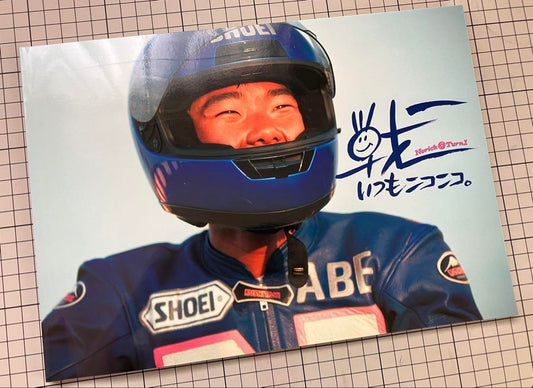 NORICK Photo Collection: Always Smiling in Battle